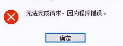 ​电脑系统优化哪个软件最好（5款系统优化工具分享）