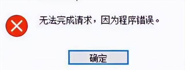 电脑系统优化哪个软件最好（5款系统优化工具分享）(1)