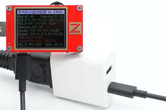 氮化镓30W充电器拆解（拆一款知名品牌30W双口充电器）(16)