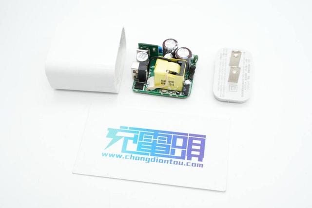 氮化镓30W充电器拆解（拆一款知名品牌30W双口充电器）(50)