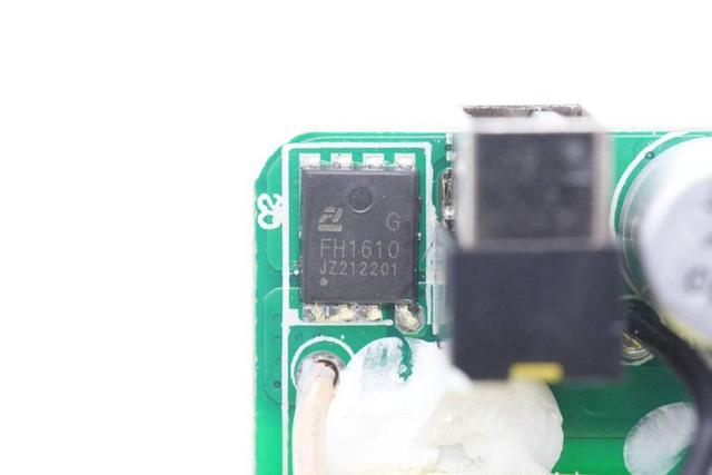 氮化镓30W充电器拆解（拆一款知名品牌30W双口充电器）(41)