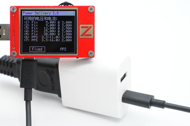 氮化镓30W充电器拆解（拆一款知名品牌30W双口充电器）(17)