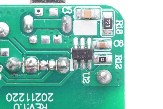 氮化镓30W充电器拆解（拆一款知名品牌30W双口充电器）(42)