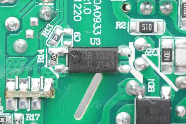 氮化镓30W充电器拆解（拆一款知名品牌30W双口充电器）(40)