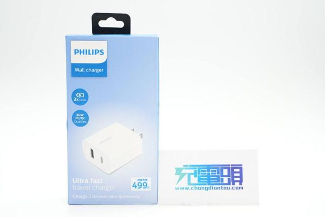 氮化镓30W充电器拆解（拆一款知名品牌30W双口充电器）(1)