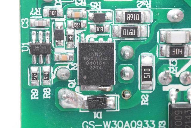 氮化镓30W充电器拆解（拆一款知名品牌30W双口充电器）(35)