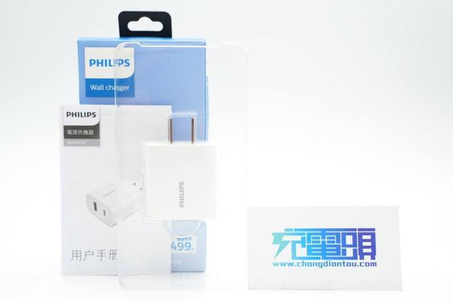 氮化镓30W充电器拆解（拆一款知名品牌30W双口充电器）(3)