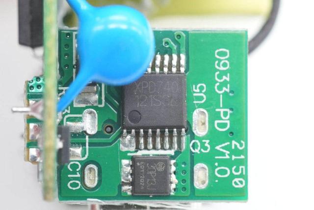 氮化镓30W充电器拆解（拆一款知名品牌30W双口充电器）(45)