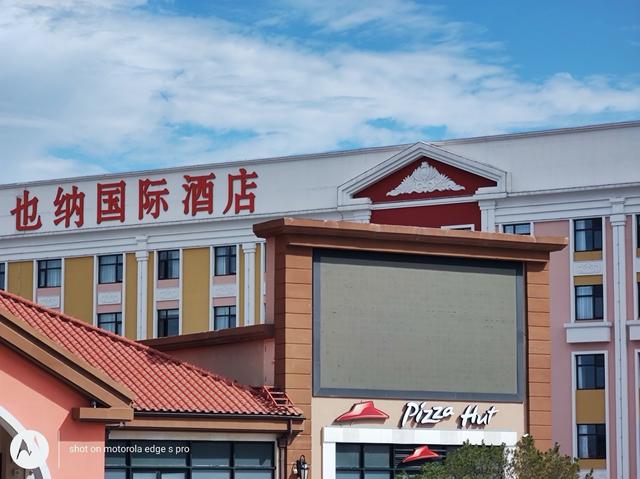 摩托罗拉edge s pro详细测评（摩托罗拉edgespro测评）(16)