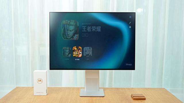 摩托罗拉edge s pro详细测评（摩托罗拉edgespro测评）(25)