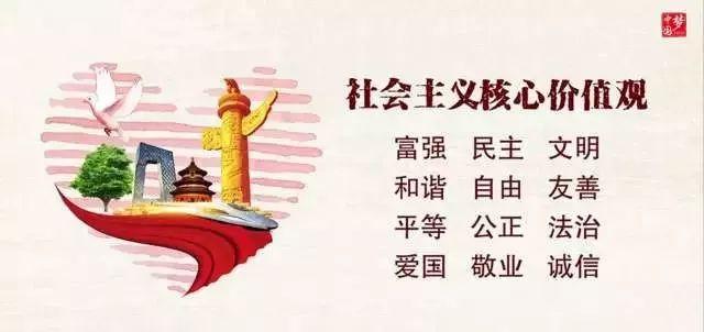 甘肃陇南的美食（舌尖上的陇南）(28)