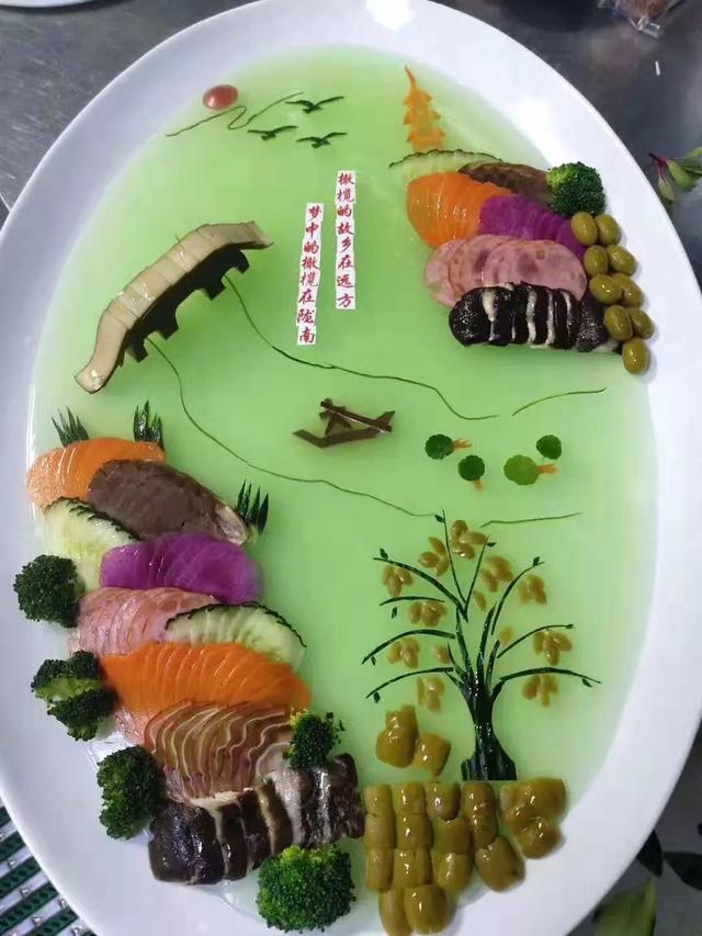 甘肃陇南的美食（舌尖上的陇南）(2)