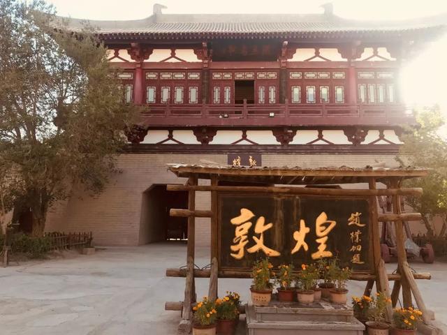 甘肃敦煌是在哪里（甘肃敦煌是一个什么样的地方）(15)