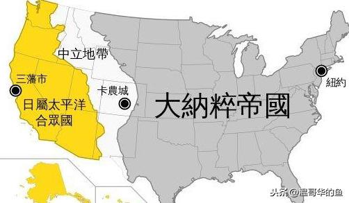 二战前美国有多少艘驱逐舰（看看美国这条宽1280米水道上行驶过哪些著名战舰）(17)