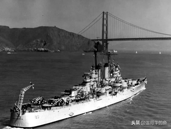 二战前美国有多少艘驱逐舰（看看美国这条宽1280米水道上行驶过哪些著名战舰）(14)
