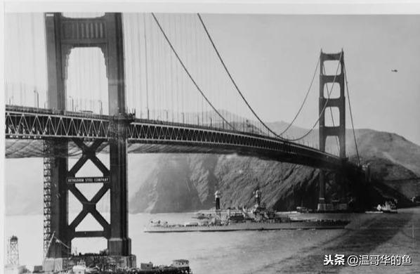 二战前美国有多少艘驱逐舰（看看美国这条宽1280米水道上行驶过哪些著名战舰）(5)