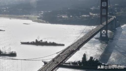 二战前美国有多少艘驱逐舰（看看美国这条宽1280米水道上行驶过哪些著名战舰）(19)