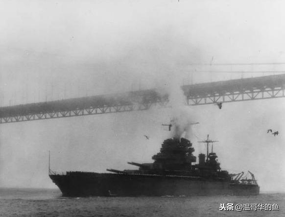二战前美国有多少艘驱逐舰（看看美国这条宽1280米水道上行驶过哪些著名战舰）(11)