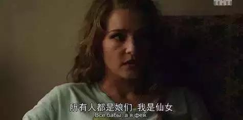 朋友圈被“佛系”刷屏了,“佛系”英语怎么说?