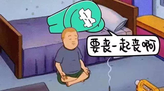 朋友圈被“佛系”刷屏了,“佛系”英语怎么说?