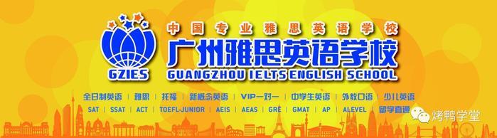 朋友圈被“佛系”刷屏了,“佛系”英语怎么说?