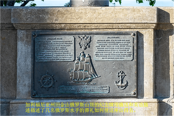 美国除了说英语还使用哪些语音(美国除了英语外还有什么语言)