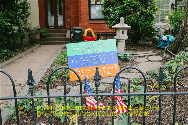 美国除了说英语还使用哪些语音(美国除了英语外还有什么语言)