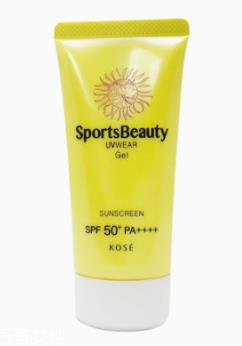 男士防晒霜什么牌子好？盘点男士常用的10款防晒