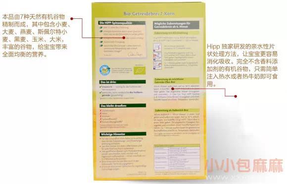 米粉哪个牌子好吃而且最好（全球4大顶级米粉大盘点）(7)