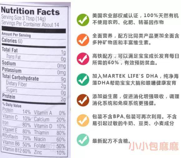 米粉哪个牌子好吃而且最好（全球4大顶级米粉大盘点）(3)