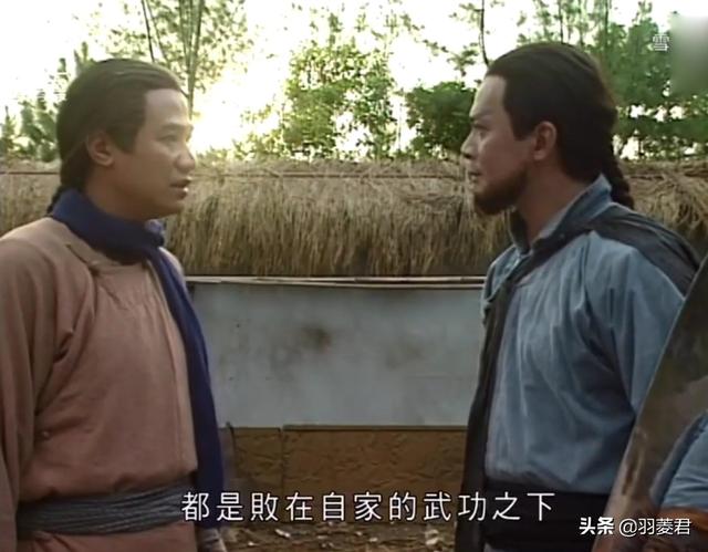 苗人凤胡一刀比武(胡家刀法远胜苗家剑法)(2)