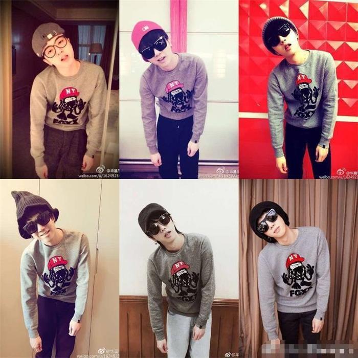 仪式感最强明星!华晨宇六年穿同一件衣服庆生