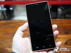 大q手机官网(大Q手机官网)