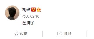 梅西夺冠体坛祝贺（梅西夺冠后首发文）(11)