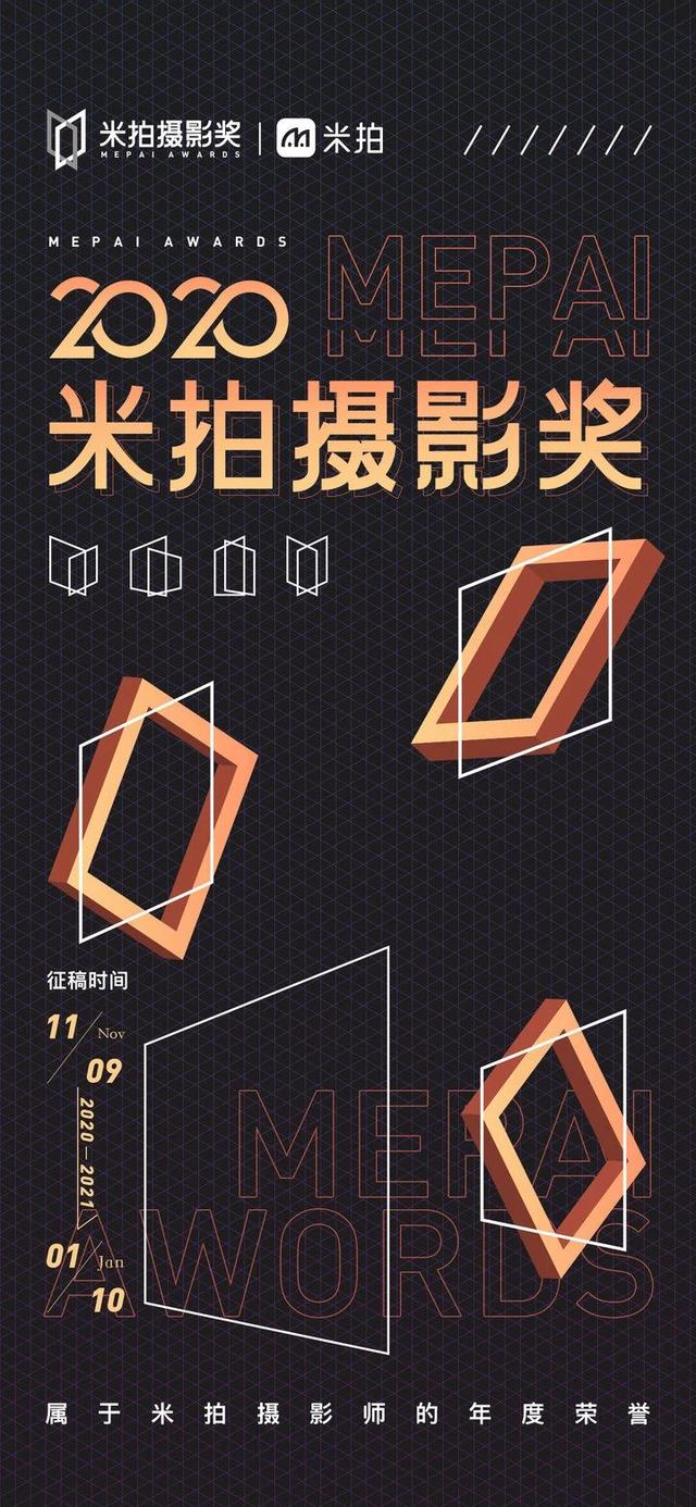 盘点那些精美的壁纸（精选全都是绝美壁纸）(30)