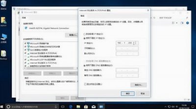 ​电脑ip地址怎么变换(ip地址设置为192.168.1.110)