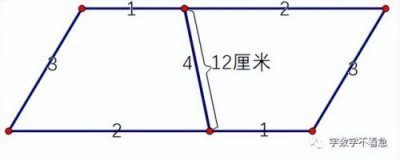 ​等腰三角形周长公式表示_等腰三角形周长公式用字母表示