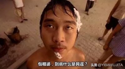 ​民谣是什么 ？这是我听过最好的回答