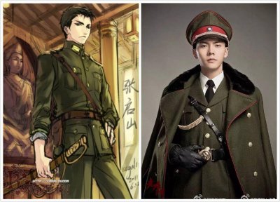 ​南派三叔作品老九门中张大佛爷张启山和张起灵到底什么关系