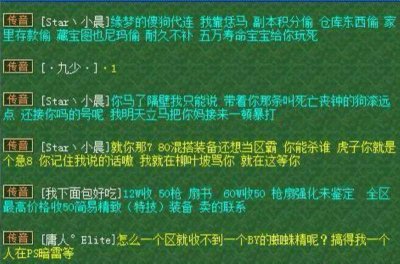 ​梦幻西游九转金丹多少钱合适（梦幻西游九转金丹价格）