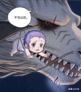 ​奶萌敖丙登场，父王敖光宠上天，二哥敖乙弟控无疑