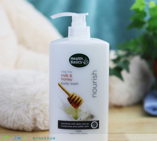 沐浴露和沐浴乳哪个更好