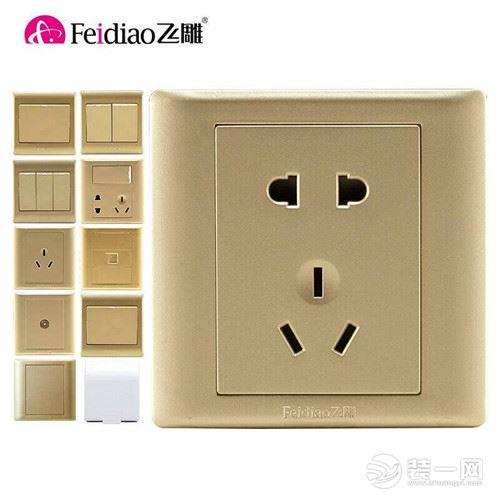 品牌墙壁开关大全（墙壁开关知多少）(5)