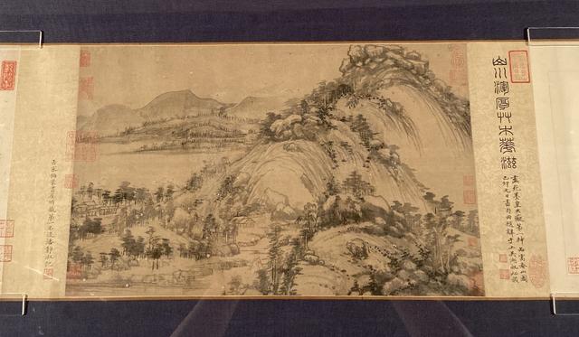 富春山居图简介及作品欣赏（国宝名画黄公望富春山居图）(7)