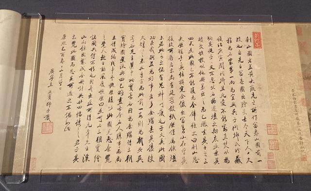 富春山居图简介及作品欣赏（国宝名画黄公望富春山居图）(5)