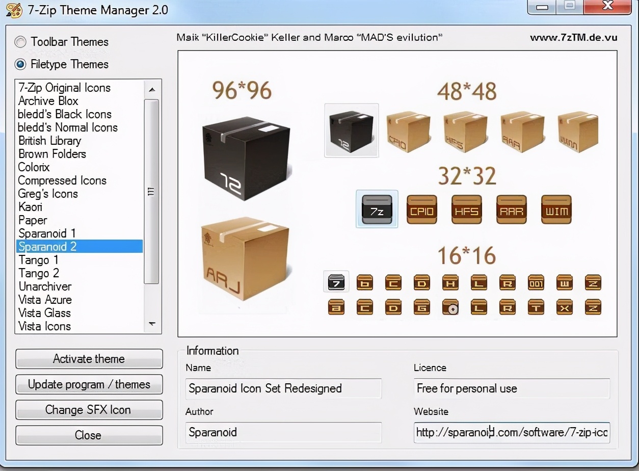 这5款压缩软件比快压好用多了,轻松操作,办公利器