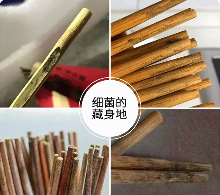 筷子发霉怎么弄干净(筷子发霉了怎么去除)