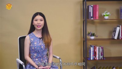 ​防冻液可以混用吗