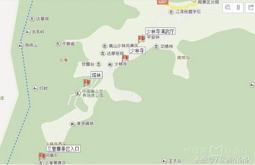 去河南少林寺旅游攻略(自由行攻略郑州为中心)(4)