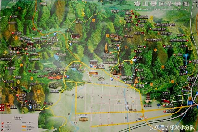 去河南少林寺旅游攻略(自由行攻略郑州为中心)(5)